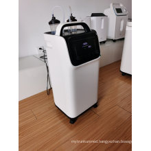 Mini 2015 Hot Portable Oxygen Concentrator Oxygen Generator Home Care & Healthy Care Medical Equipment